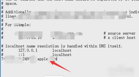 win10未能恢復(fù)iphone 發(fā)生未知錯誤3194怎么辦