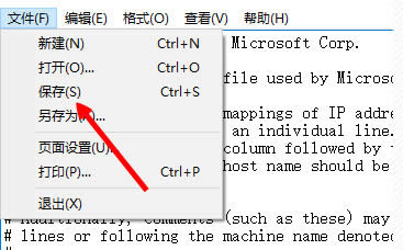 win10未能恢復(fù)iphone 發(fā)生未知錯誤3194怎么辦