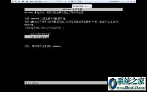 win10u�P���b�̳�|win10̓�M�Cu�P���b�̳�