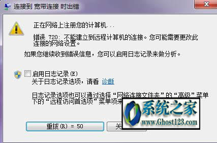 �e�`720 win10|win10�����B���e�`720��Q