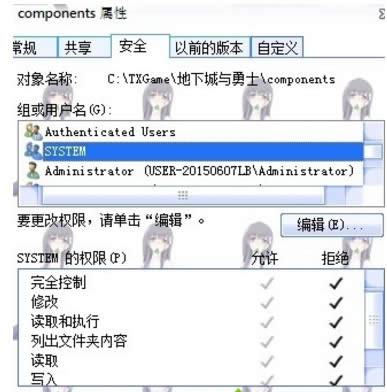 cpu100%��ô�k? win10���I(y��)����X�_�C(j��)cpuʹ����100
