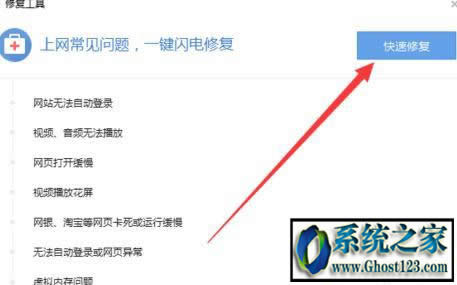 win10���I(y��)��ϵ�y(t��ng)�ѹ��g�[�����_�W(w��ng)�(y��)�o(w��)���L��(w��n)