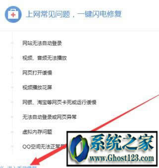 win10���I(y��)��ϵ�y(t��ng)�ѹ��g�[�����_�W(w��ng)�(y��)�o(w��)���L��(w��n)