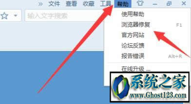win10���I(y��)��ϵ�y(t��ng)�ѹ��g�[�����_�W(w��ng)�(y��)�o(w��)���L��(w��n)