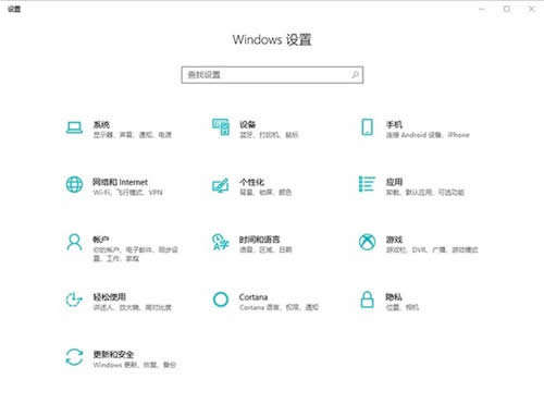 Win10����1809�����UWP���ßo���W������Q����