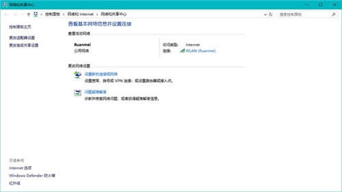 Win10����1809�����UWP���ßo���W������Q����