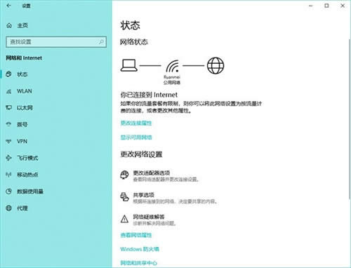 Win10����1809�����UWP���ßo���W������Q����