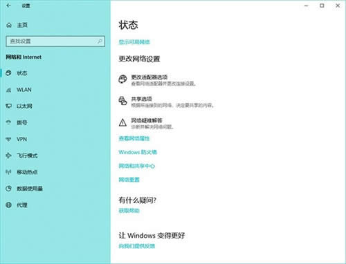 Win10����1809�����UWP���ßo���W������Q����