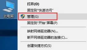 win10���I��secondary logon������ô�_��