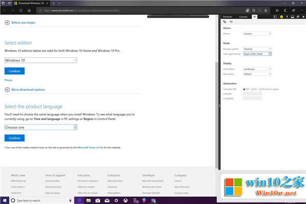����ڛ]��Media Creation Tool����r�����dWindows10 ISO