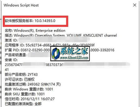 ���b�ú�Ĳ鿴win10�汾̖�ķ���_win10֮��