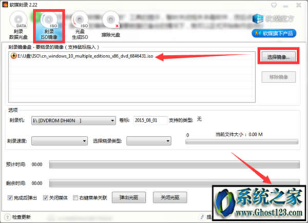 ΢ܛ�پW(w��ng)win10ϵ�y(t��ng)|win10iso�R�����d64λ