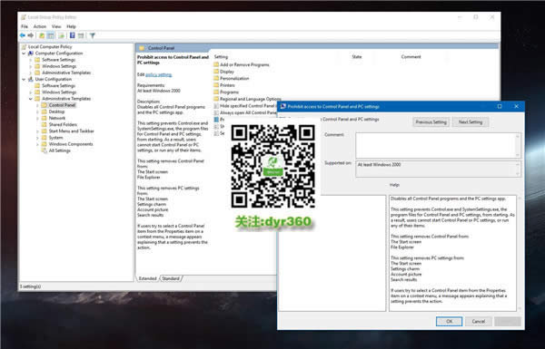 �����������?�����Win10ϵ�y(t��ng)1809����ֹ���O(sh��)�úͿ��������L��