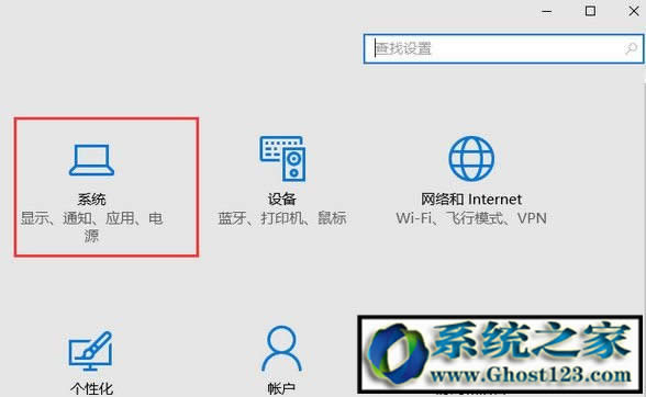 win10������Win10���I������C�P�����Ķ�������