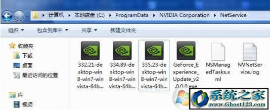 win10������Win10���I������C�P�����Ķ�������