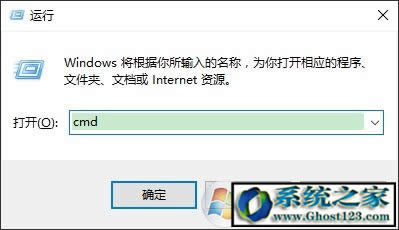 win10������Win10���I������C�P�����Ķ�������