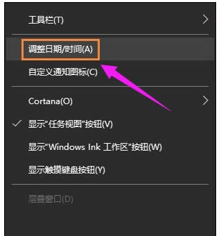Win10�r�g����|win10���I��ϵ�y��X�r�g��ͬ����ô��Q�ļ���