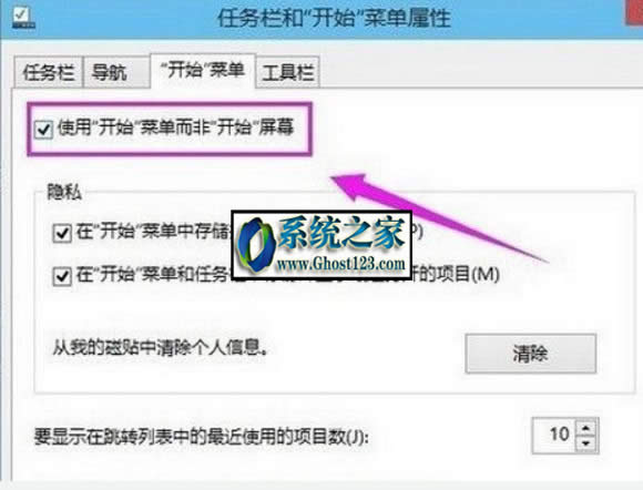 ��X�����]����|Win10��X�������ܲ����õĽ�Q����