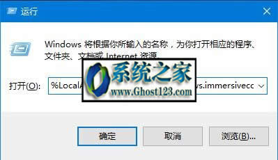��X�����]����|Win10��X�������ܲ����õĽ�Q����