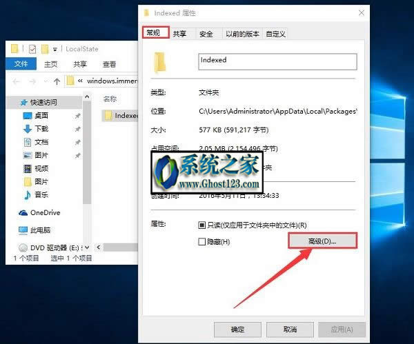 ��X�����]����|Win10��X�������ܲ����õĽ�Q����