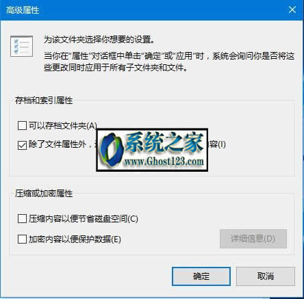 ��X�����]����|Win10��X�������ܲ����õĽ�Q����