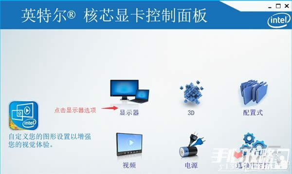 ����win10��CF����ȫ���{(di��o)������ win10��CFȫ������