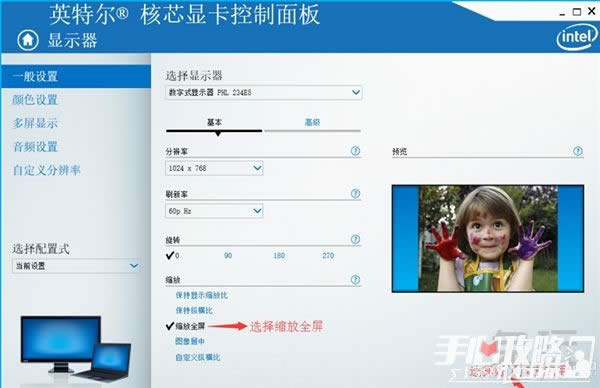 ����win10��CF����ȫ���{(di��o)������ win10��CFȫ������