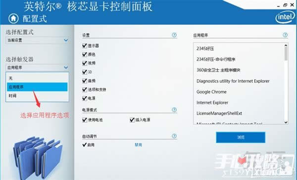 ����win10��CF����ȫ���{(di��o)������ win10��CFȫ������