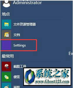 Win10ϵ�y��X�_�C�����r�g�L��ô��Q�Ľ̳�