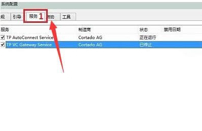 Win10ϵ�y��X�_�C�����r�g�L��ô��Q�Ľ̳�