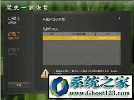 (li��n)��һ�I�֏�(f��)��ô�ã�(li��n)���_ʽ�C(j��)һ�I�֏�(f��)���E��