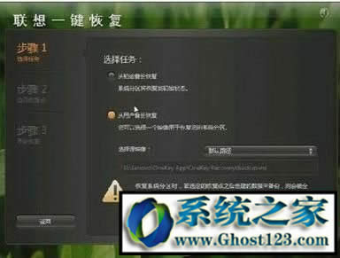 (li��n)��һ�I�֏�(f��)��ô�ã�(li��n)���_ʽ�C(j��)һ�I�֏�(f��)���E��