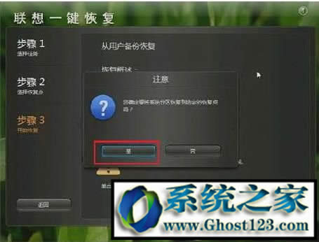 (li��n)��һ�I�֏�(f��)��ô�ã�(li��n)���_ʽ�C(j��)һ�I�֏�(f��)���E��