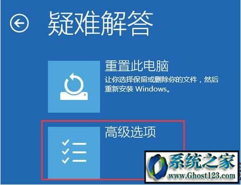 win10���I���¼ӿ�Ѹ�����d�ٶȵ���÷���