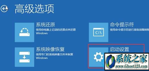 win10���I���¼ӿ�Ѹ�����d�ٶȵ���÷���