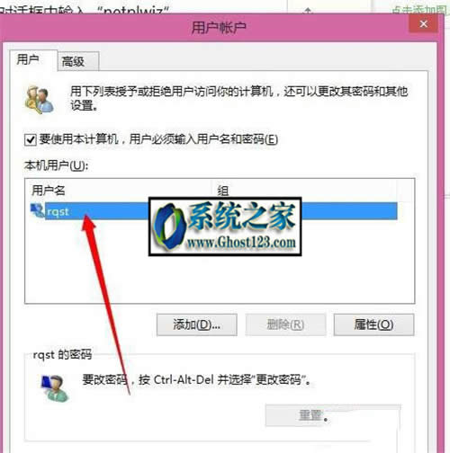 win10系統(tǒng)wmiprvse.exe是什么?為什么此進程占用cpu過高