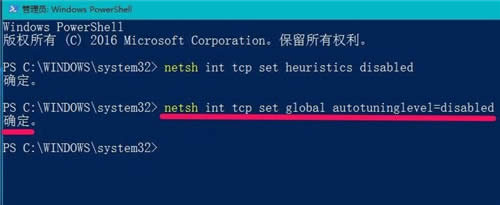 Win10�b�C�氲�b���o���W�j�����ƻ�o�B����ô�k?