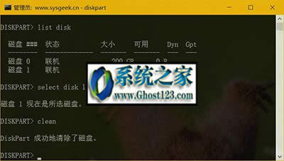 ��θ�ʽ��u�P(p��n)|Win10��ʽ��u�P(p��n)�ăɷN���÷���