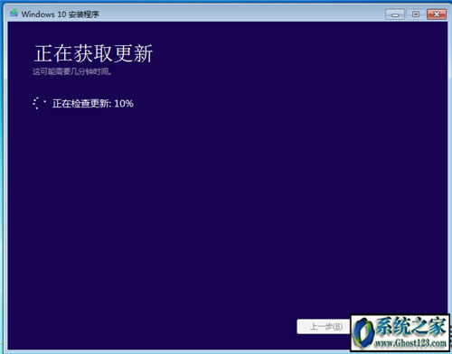 ʹ��MediaCreationToolһ�I��win10ϵ�y���d64λ���������°�win10 1809���I��̳�