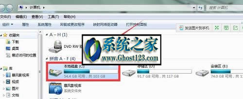 ghost win10安裝程序無法正常啟動(dòng)的解決方法