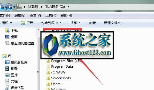 ghost win10安裝程序無法正常啟動(dòng)的解決方法
