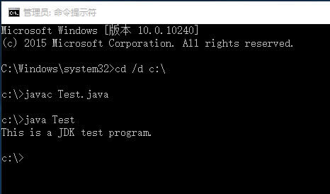 win10 ghostϵ�y�°��bJava SE Development Kit��JDK���c�h��׃������