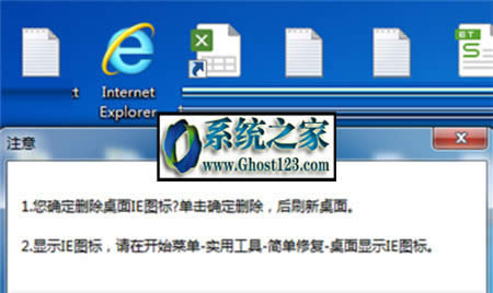 Win10ϵ�y����D�˲��܄h��|����D�˹����O�÷���