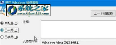 win10���I(y��)���ޏ�(f��)KB4093112���bʧ��