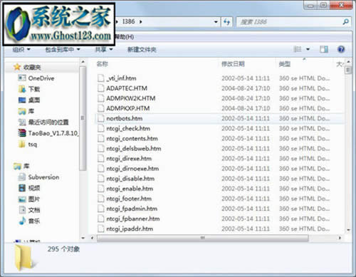 win10 pc�����ˇ����ʧ����Q����