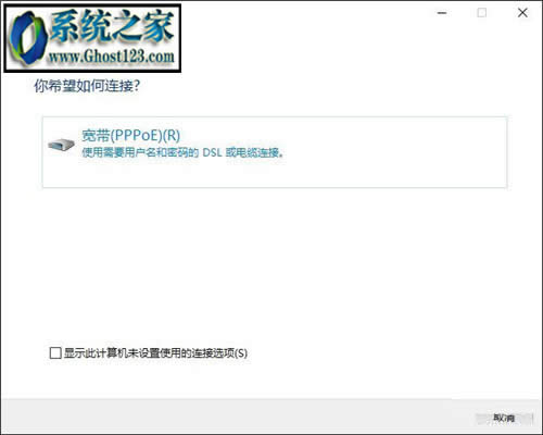 win10 pc�����ˇ����ʧ����Q����