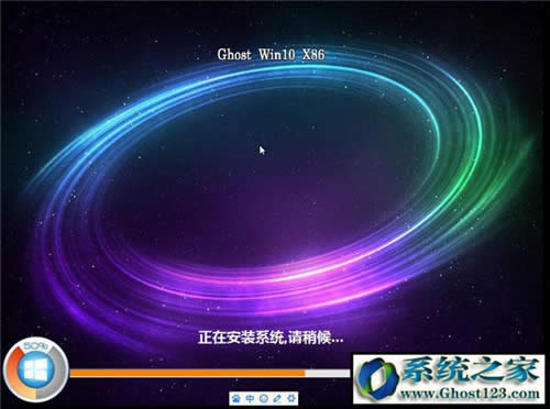 ghost win10系安裝教程:ghost系統(tǒng)硬盤安裝圖文教程