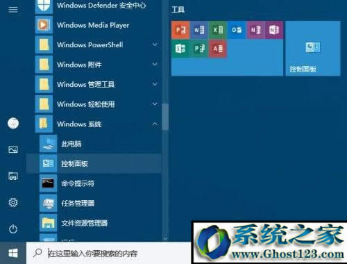 windows10 creators update������呪��