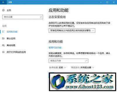 windows10 creators update������呪��