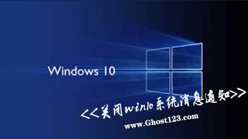 Ghost Win10��ʽ�水F8�M���˰�ȫģʽ
